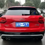 Audi Q2L 2021 из Китая