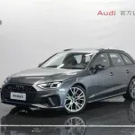Audi S4 из Китая