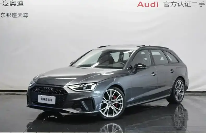 Audi S4 из Китая