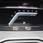 Audi S4 из Китая