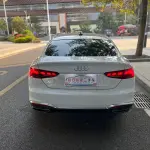 Audi A5 (Import) 2021 из Китая