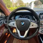 BMW 7 Series 2017 из Китая