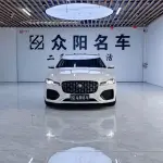 Jaguar XFL 2023 из Китая