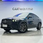 Mercedes-Benz GLE Coupe 2021 из Китая