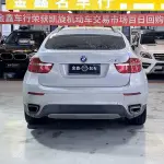 BMW X6 2013 из Китая