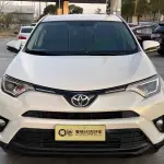 Toyota RAV4 2019 151 л.с. из Китая