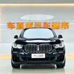 BMW X5 (Import) 2020 из Китая