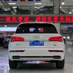 Audi Q5L 2020 190 л.с. 190 л.с. 190 л.с. из Китая
