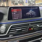 BMW 7 Series 2022 265 л.с. 265 л.с. 265 л.с. из Китая