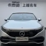 Mercedes-Benz EQS 2024 из Китая