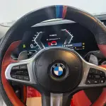 BMW 3 Series 2023 из Китая