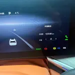Wey Wey Lanshan 2024 из Китая
