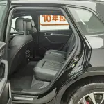 Audi Q5L 2024 из Китая