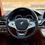 BMW 7 Series 2017 из Китая