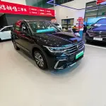 Volkswagen Tiguan L New Energy 2025 из Китая