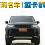 Land Rover Discovery 2021 из Китая