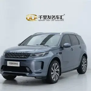 Land Rover Discovery Sport 2020 из Китая