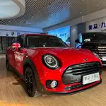 MINI Mini Clubman 2020 из Китая
