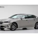BMW 5 Series 2025 из Китая