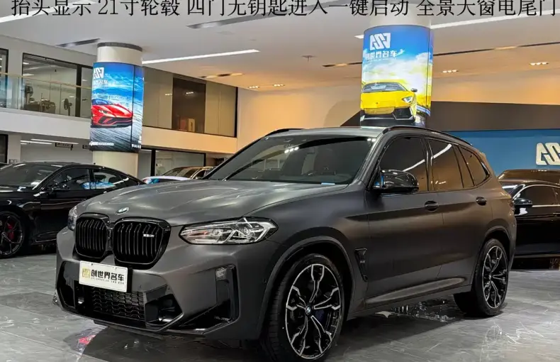 BMW X3 M 2024 из Китая