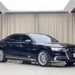 Audi A8 2022 из Китая