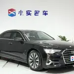 Audi A6L 2023 из Китая