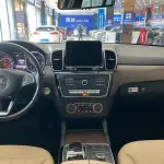 Mercedes-Benz GLS 2017 из Китая