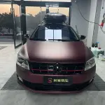 Volkswagen Gran Lavida 2013 из Китая