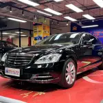 Mercedes-Benz S-Class 2011 из Китая