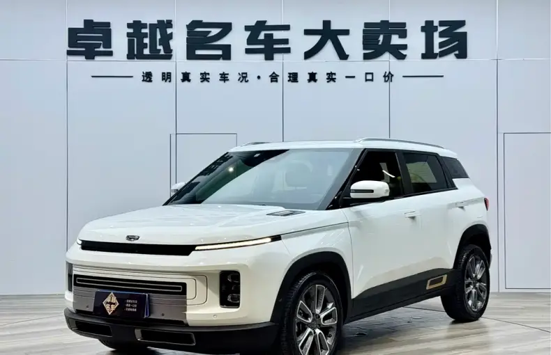 Geely Icon 2020 из Китая