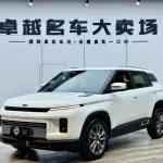 Geely Icon 2020 из Китая