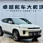 Geely Icon 2020 из Китая
