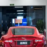 Jaguar XK 2013 из Китая