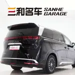 Denza Denza D9 2025 из Китая