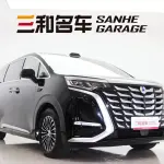 Denza Denza D9 2025 из Китая