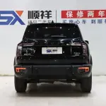 Haval Big Dog 2023 из Китая