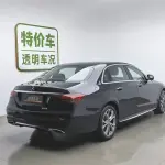 Mercedes-Benz E-Class 2023 258 л.с. 258 л.с. 258 л.с. из Китая