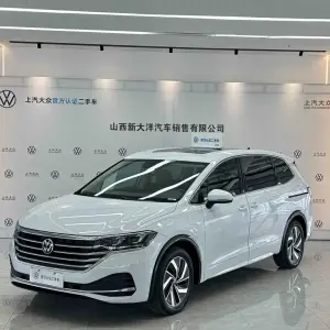 Volkswagen Viloran 2023 из Китая
