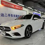 Mercedes-Benz A-Class 2023 из Китая