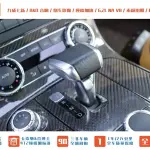 Mercedes-Benz SLS AMG 2013 из Китая