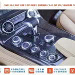 Mercedes-Benz SLS AMG 2013 из Китая