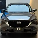 Mazda CX-5 2022 из Китая