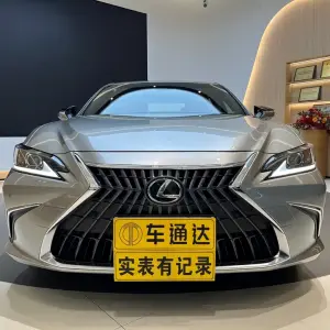 Lexus ES 2024 из Китая