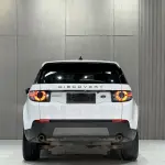 Land Rover Discovery Sport 2019 из Китая