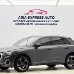 Audi Q3 2022 150 л.с. — лот 57495839 из Китая