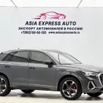 Audi Q3 2022 150 л.с. — лот 57495839 из Китая