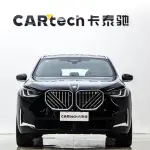 BMW X3 2025 из Китая