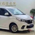 大通 G10 2020 из Китая
