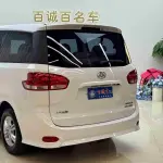 大通 G10 2020 из Китая