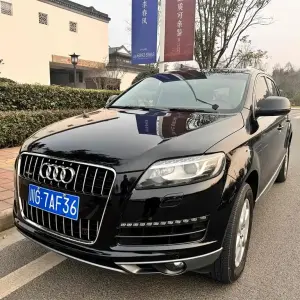 Audi Q7 2015 272 л.с. 272 л.с. из Китая